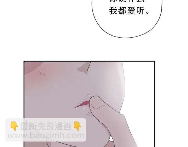 第37话 对不起，我爱你(1/2)-第37话