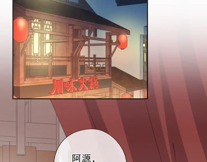 第37话 对不起，我爱你(1/2)-第37话