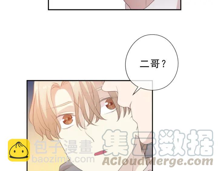 第37话 对不起，我爱你(1/2)-第37话