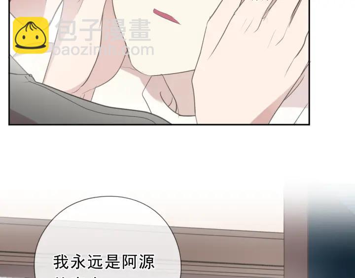 第37话 对不起，我爱你(1/2)-第37话