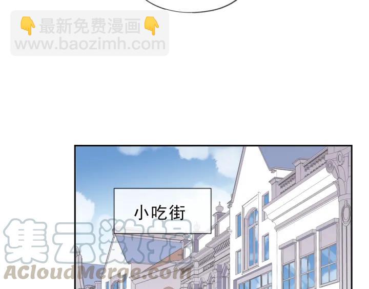 第39话 你来找谁？(1/2)-第39话