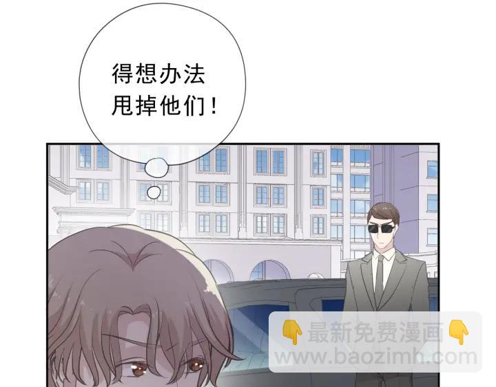 第39话 你来找谁？(1/2)-第39话