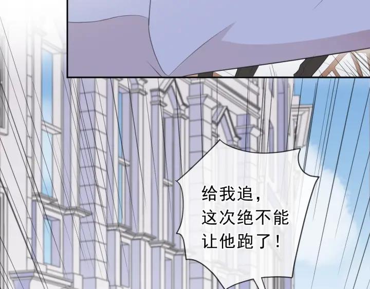 第39话 你来找谁？(1/2)-第39话