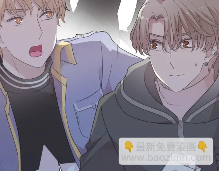 第39话 你来找谁？(1/2)-第39话