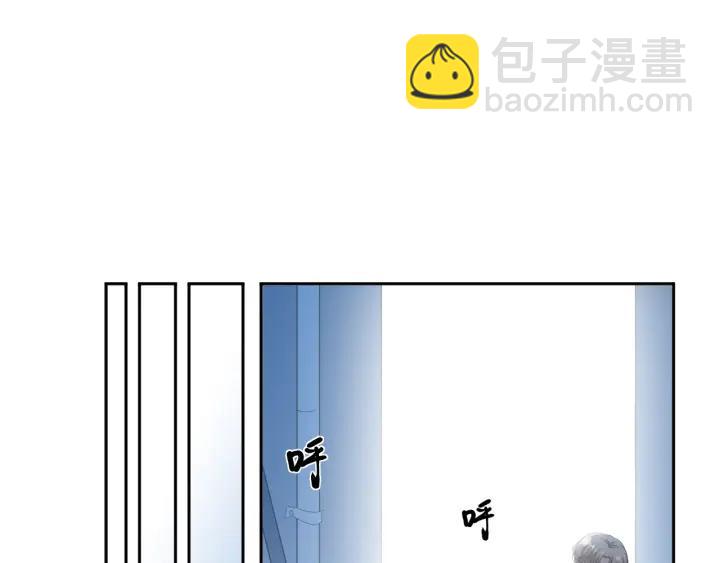 第39话 你来找谁？(1/2)-第39话