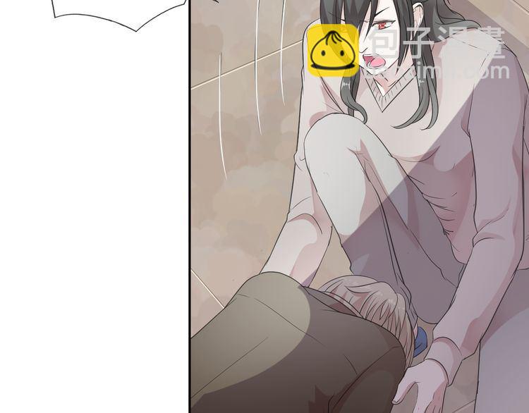 第5话 逃进你的怀抱(1/3)-第5话