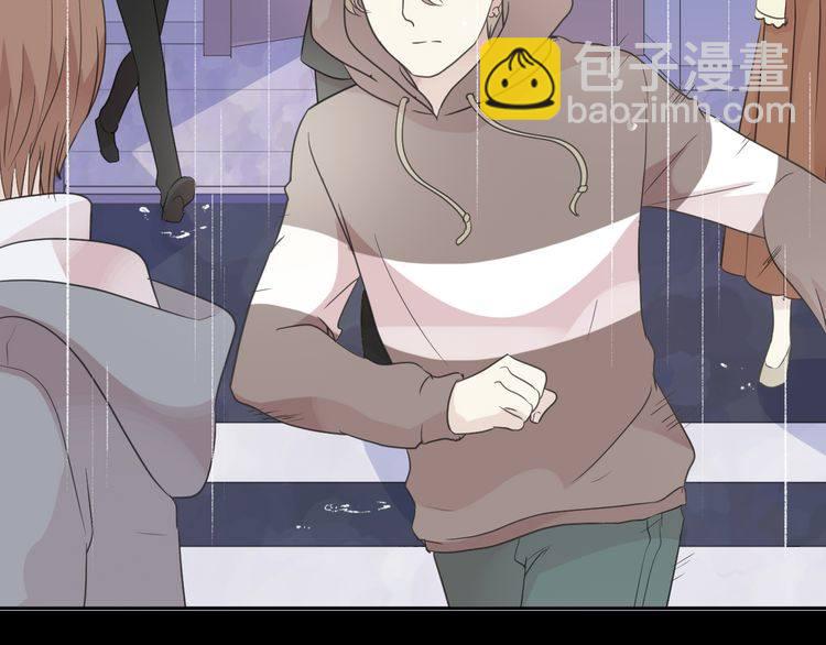 第5话 逃进你的怀抱(1/3)-第5话