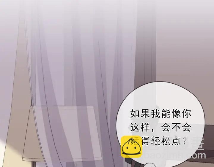 第41话 真相(1/2)-第41话