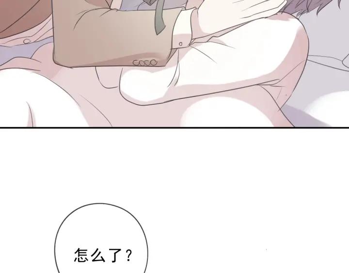 第41话 真相(1/2)-第41话