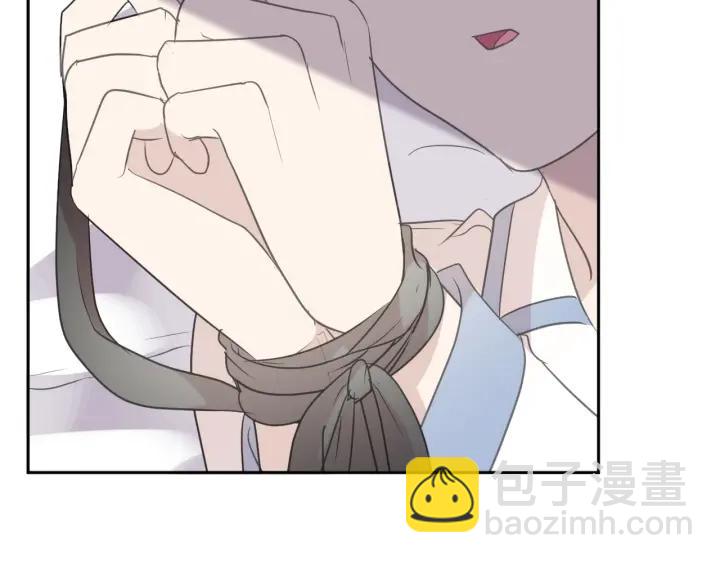 第41话 真相(1/2)-第41话