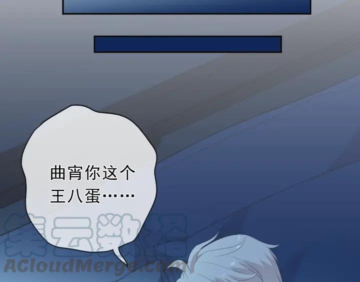 第41话 真相(1/2)-第41话