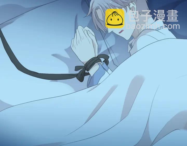 第41话 真相(1/2)-第41话