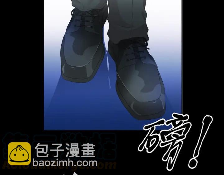 第41话 真相(1/2)-第41话