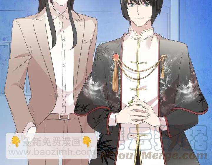 第41话 真相(1/2)-第41话