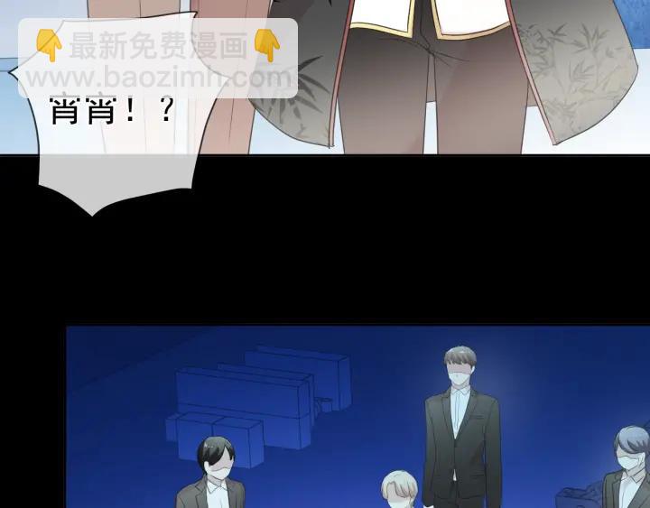 第41话 真相(1/2)-第41话