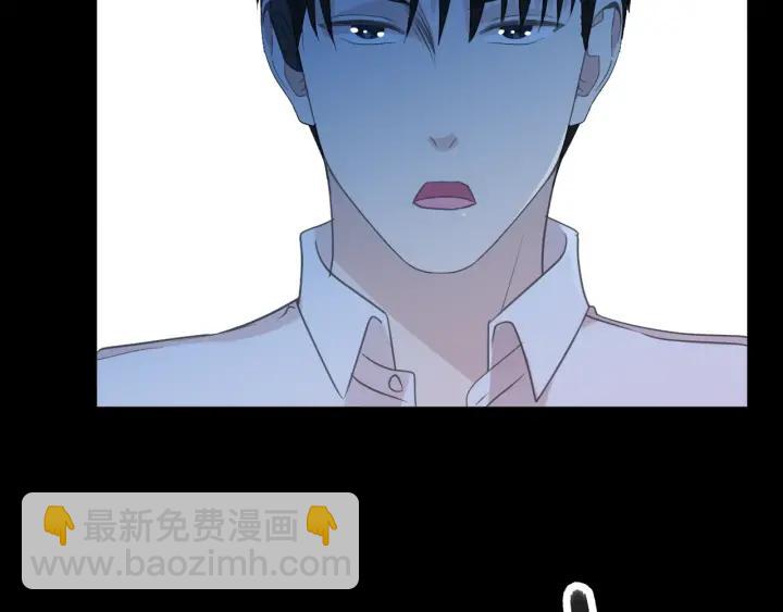 第43话 带血的真相（下）(1/2)-第43话