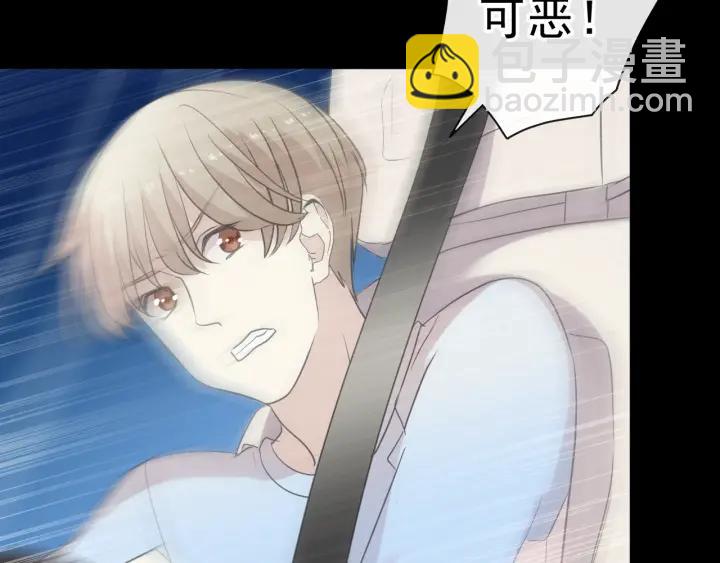 第43话 带血的真相（下）(1/2)-第43话