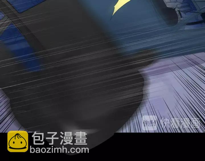 第43话 带血的真相（下）(1/2)-第43话