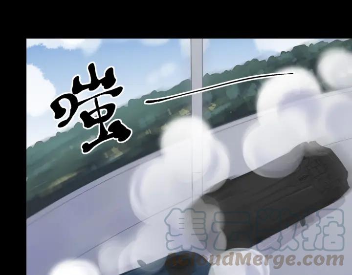 第43话 带血的真相（下）(1/2)-第43话