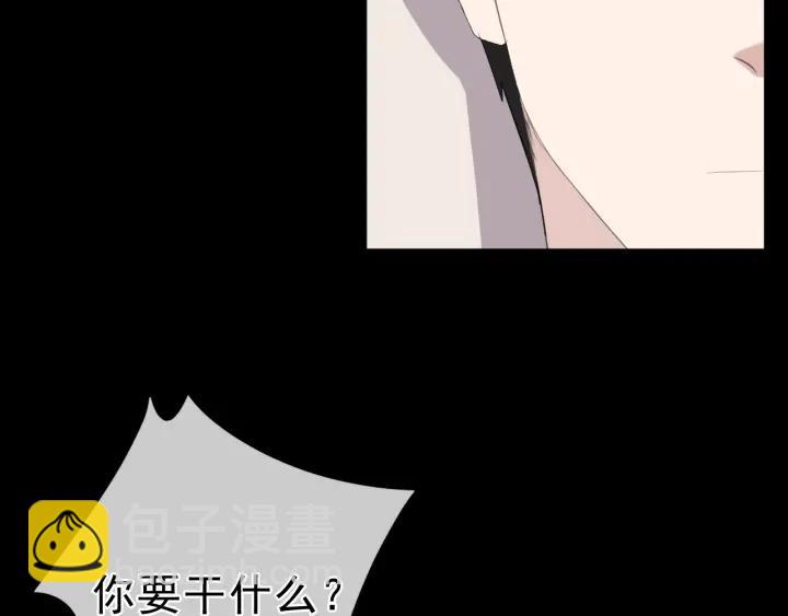 第43话 带血的真相（下）(1/2)-第43话