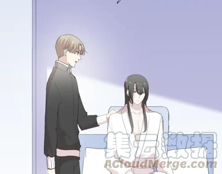 第45话 曲宵的秘密曝光?(1/2)-第45话