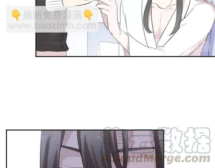 第45话 曲宵的秘密曝光?(1/2)-第45话