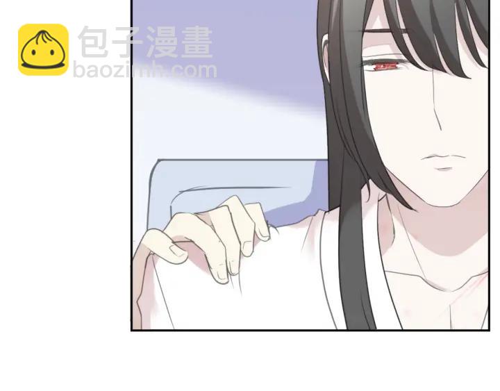 第45话 曲宵的秘密曝光?(1/2)-第45话