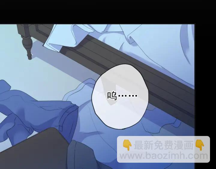 第45话 曲宵的秘密曝光?(1/2)-第45话