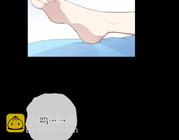 第45话 曲宵的秘密曝光?(1/2)-第45话