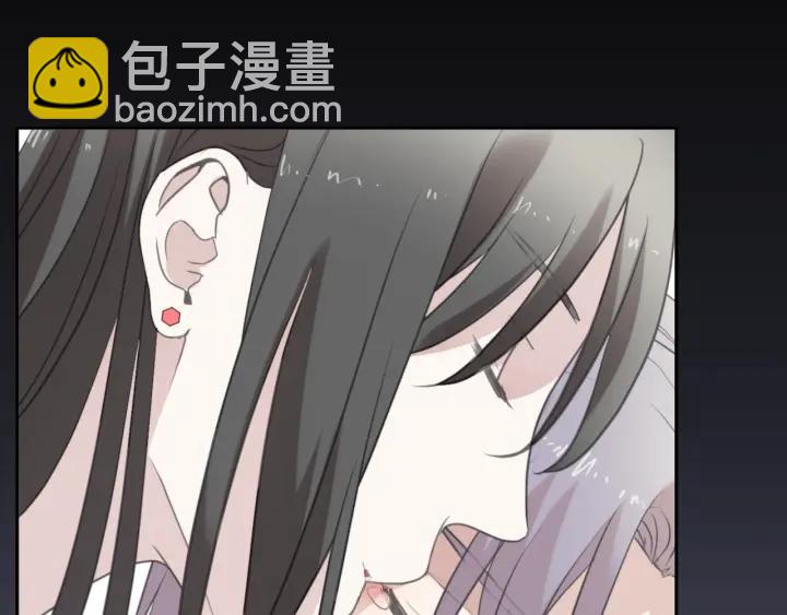 第45话 曲宵的秘密曝光?(1/2)-第45话