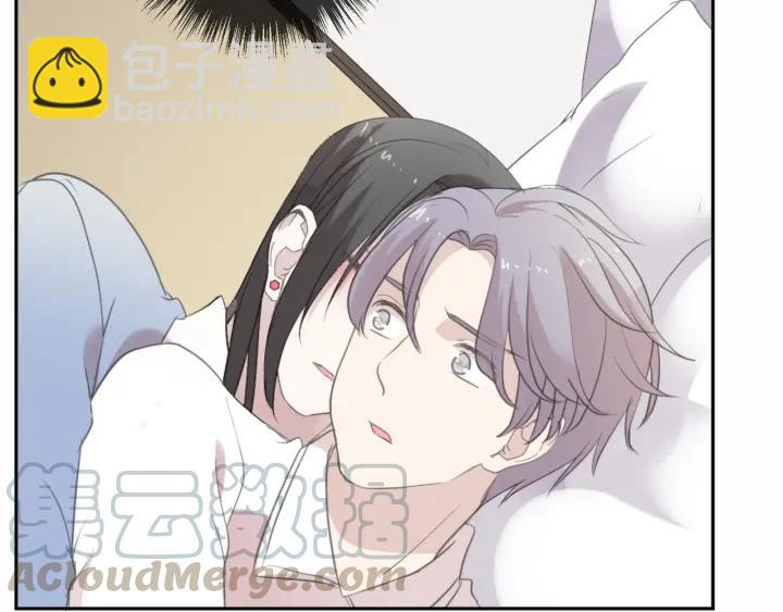 第45话 曲宵的秘密曝光?(1/2)-第45话