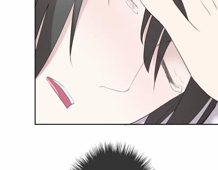 第45话 曲宵的秘密曝光?(1/2)-第45话