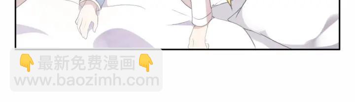 第45话 曲宵的秘密曝光?(1/2)-第45话