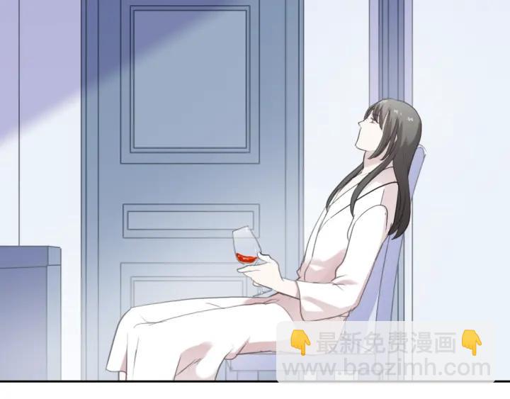 第45话 曲宵的秘密曝光?(1/2)-第45话