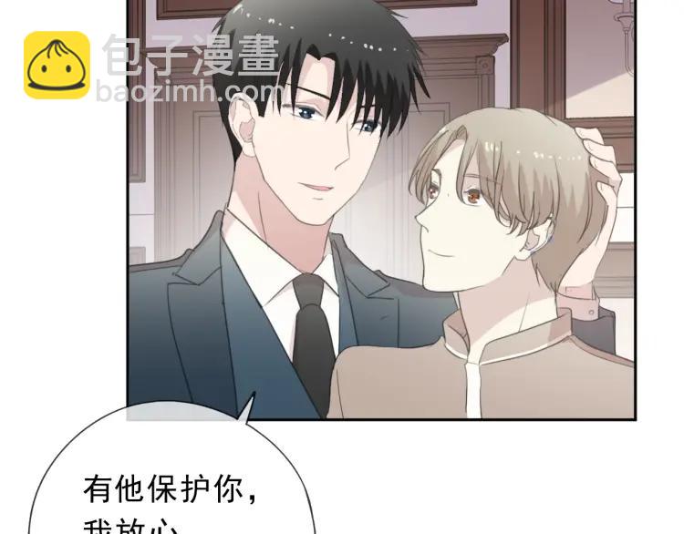 第47话 约定(1/2)-第47话