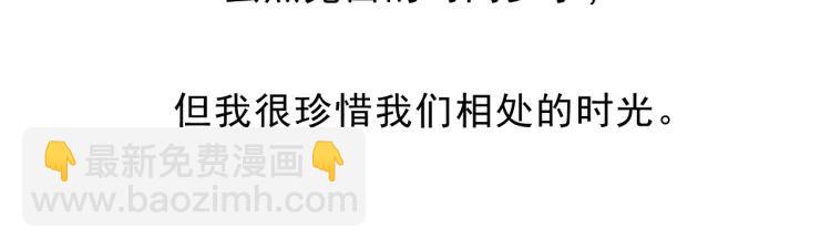 第47话 约定(1/2)-第47话