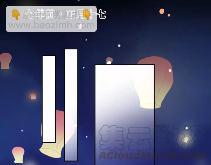 第49话 二哥，我们天上见(1/2)-第49话