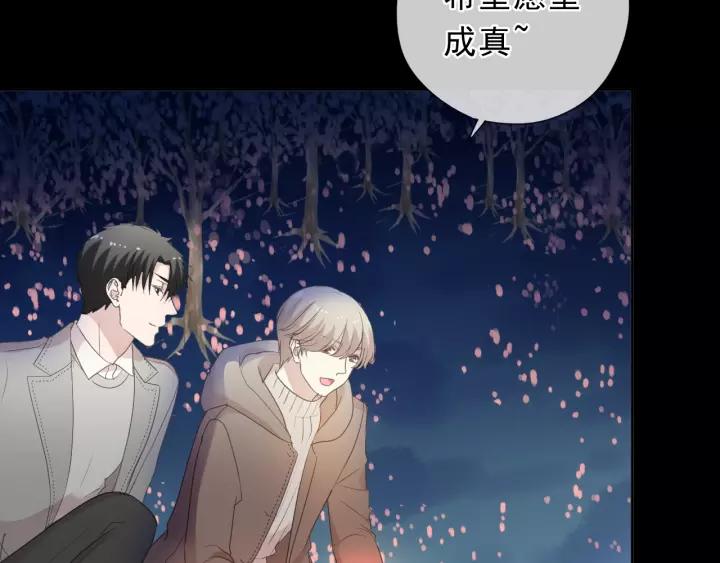 第49话 二哥，我们天上见(1/2)-第49话