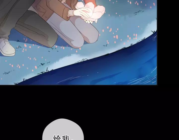 第49话 二哥，我们天上见(1/2)-第49话