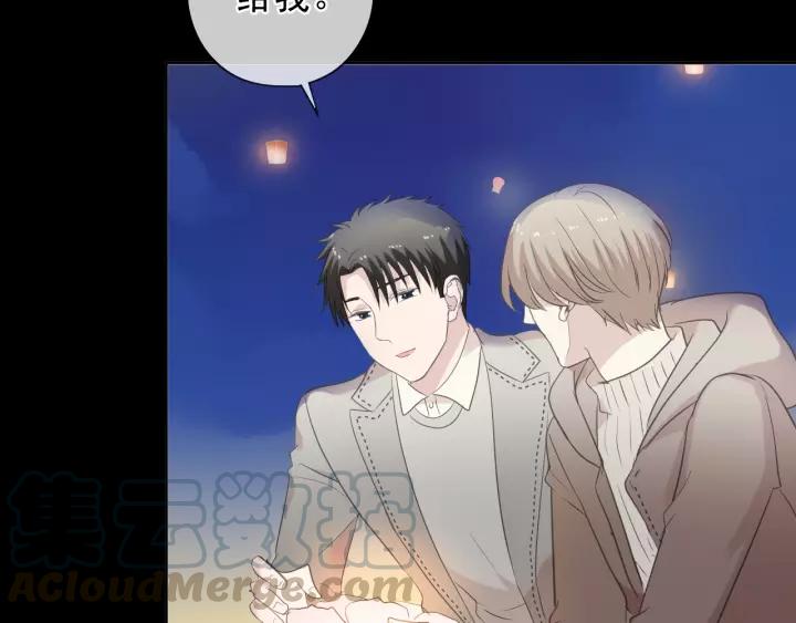 第49话 二哥，我们天上见(1/2)-第49话