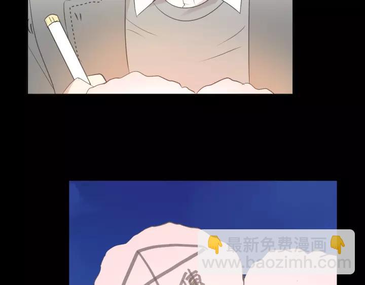 第49话 二哥，我们天上见(1/2)-第49话