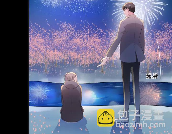 第49话 二哥，我们天上见(1/2)-第49话