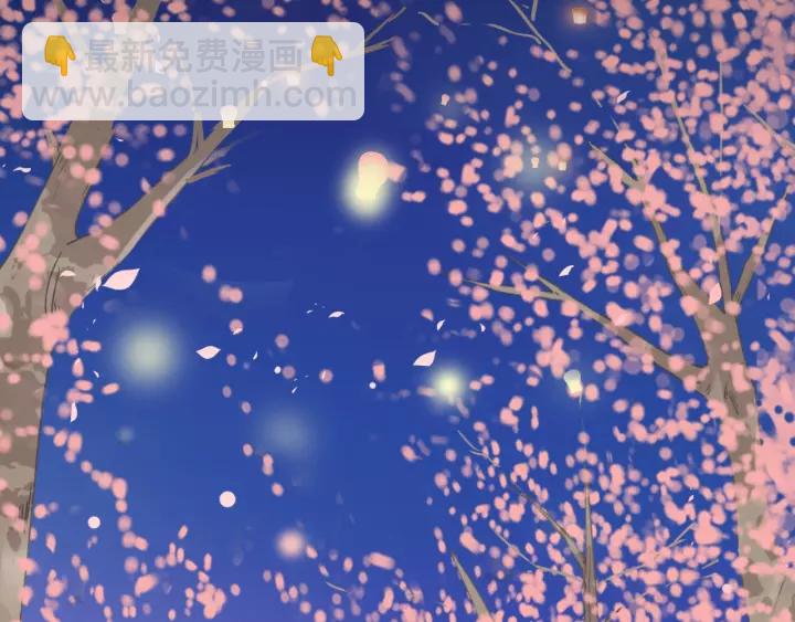 第49话 二哥，我们天上见(1/2)-第49话