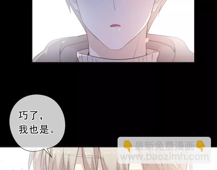 第49话 二哥，我们天上见(1/2)-第49话