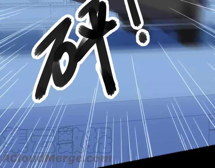 第49话 二哥，我们天上见(1/2)-第49话