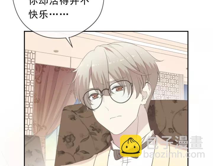 第51话 有缘再见(1/2)-第51话