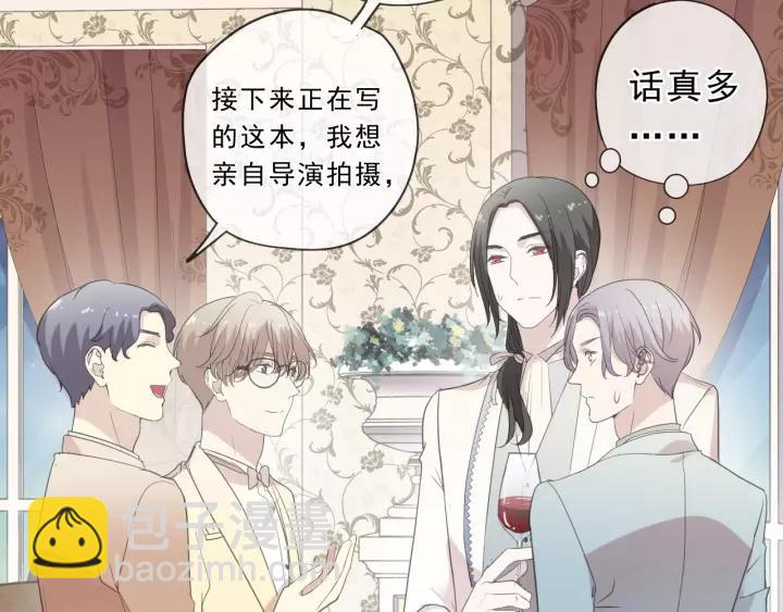 第51话 有缘再见(1/2)-第51话