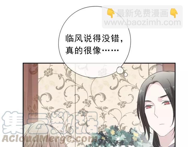 第51话 有缘再见(1/2)-第51话