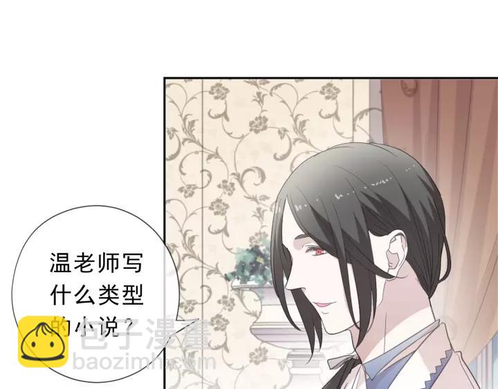 第51话 有缘再见(1/2)-第51话