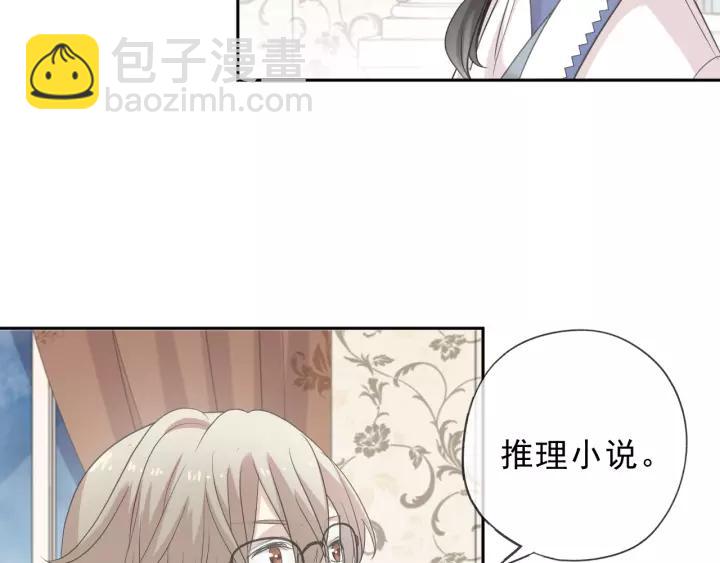 第51话 有缘再见(1/2)-第51话